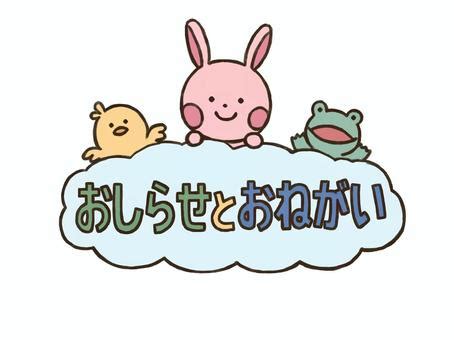 Image result for Python GUI Good
