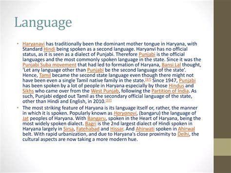 Language Of Haryana
