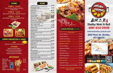 Wok N Roll Shelby - Chinese Restaurant | Online Order | Shelby | MT