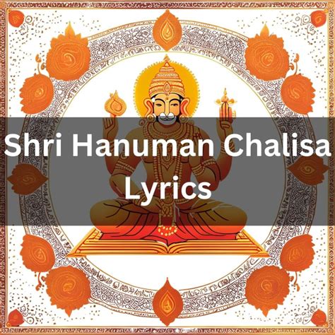 Shri Hanuman Chalisa Lyrics in English (Text)