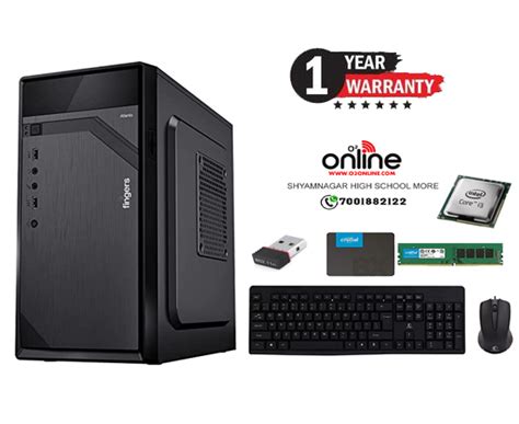 O2 ONLINE DIGITAL SERVICE