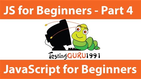 Image result for Guru 99 JavaScript Tutorial for Beginners