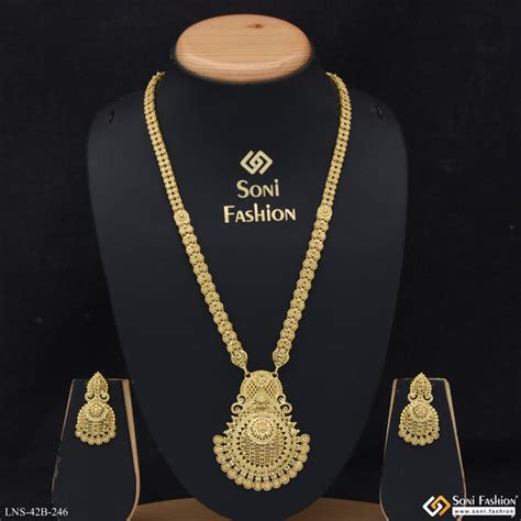 Buy Rani Haar Jewellry Online - Rani Haar- Soni Fashion – Soni Fashion