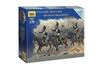 Maquette GENERIQUE Figurines maquettes dragons russes 1812-1814 zvezda ...