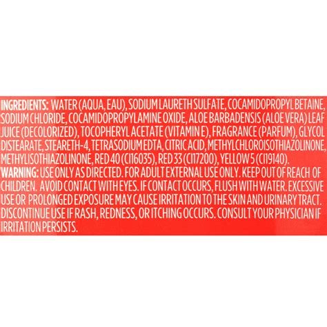 Buy Calgon Hawaiian Ginger Skin Silkening Bubble Bath with Aloe ...