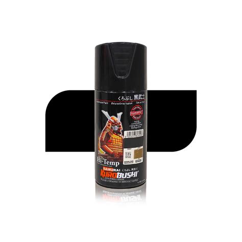 Samurai Kurobushi High-Temperature Bike Silencer Coating Black Spray ...