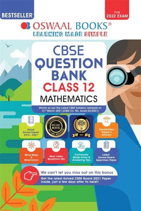Oswaal Cbse Question Bank Class 12 Mathematics Book Chapterwise ...