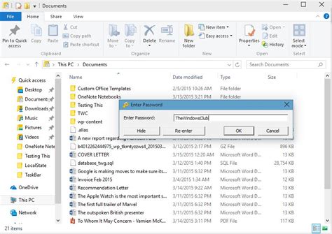 Image result for Decrypt Software