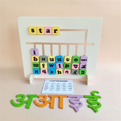 Word Maker & Hindi Varnamala Toy | Educational Toys for kids ...