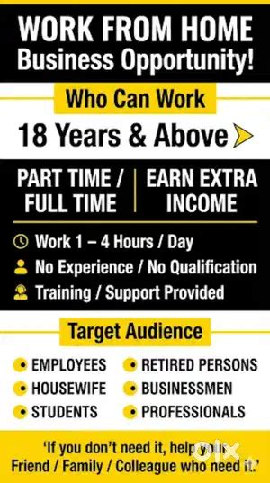 Work From Home Part Time Job Daily Payment Data Entry & Typing - Data ...