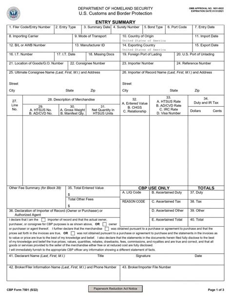 SW 7501 Final Assignment 的图像结果