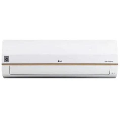 LG MS-Q18GWZD 1.5 Ton 5 Star Inverter Split AC - Price in India ...