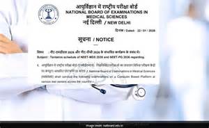 NEET MDS, PG exams 2026 tentative schedule released, check details here