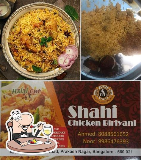 SHAHI Chicken Biryani, Bengaluru, #203 - Restaurant reviews