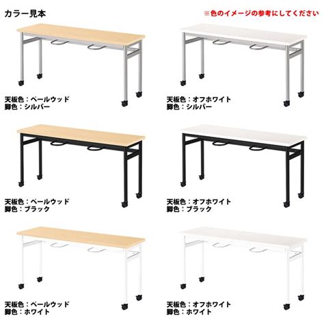 カウンターテーブル 2人用セット 食堂用テーブル E-RHM-1545C W1500xD450xH700mm 1台 + 丸椅子 M-22 2脚