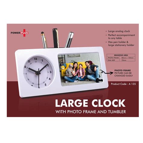 Large clock with photo frame and tumbler A - 135