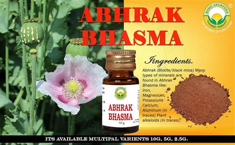 Buy BASIC AYURVEDA Abhrak Bhasma 10 Gram | Online at Low Prices in ...