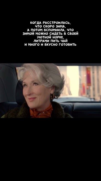 Счастье домоседа 😄 - YouTube