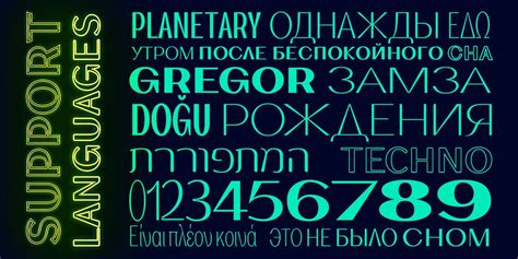 Красивые и бесплатные шрифты 2021 года / Skillbox Media