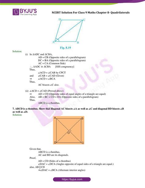 Image result for Class 9 Maths Chapter 8 Introduction