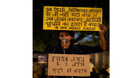 हसदेव अरण्य में चल रही है वनों की विनाश लीला, सत्ता और अदाणी के गठजोड़ ...