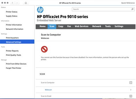 HP Scan to Computer 的图像结果