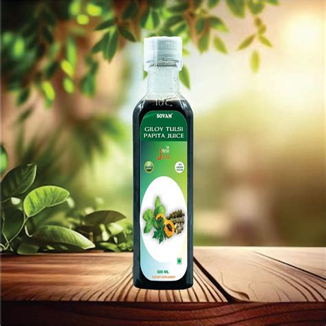 Wellayu Giloy Tulsi Papita 500ml Juice - Boosts Immunity and Digestion ...