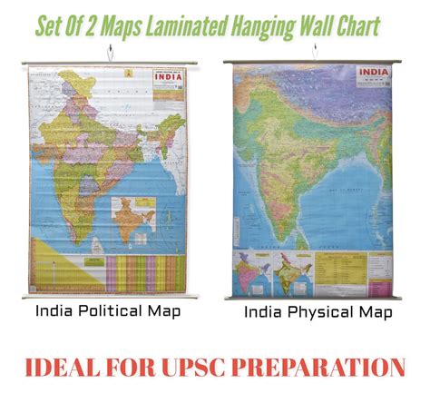 Buy Combo India Political & India Physical Chart | LAMINATED | SET OF 2 ...