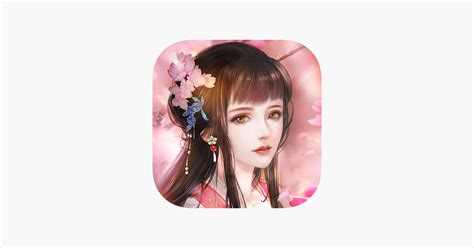 ‎App Store: Легенда Феникса