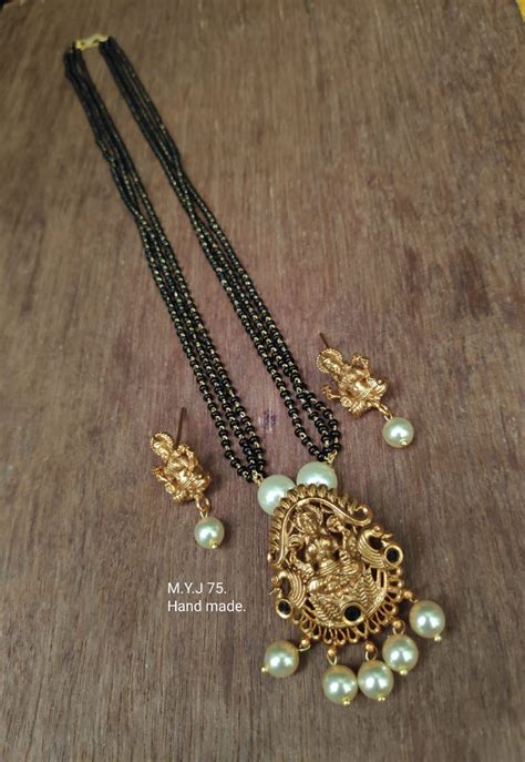 Black Beads/Nalla Pusalu - Indian Jewelry Designs