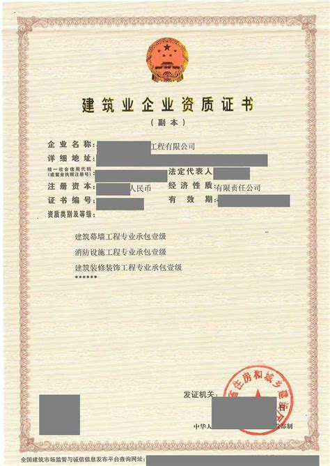 深汕合作区颁发首张印刷经营许可证_深汕网