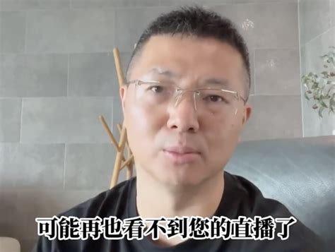 潮汕大佬黄光裕，还会成为江湖霸主吗？ - 知乎