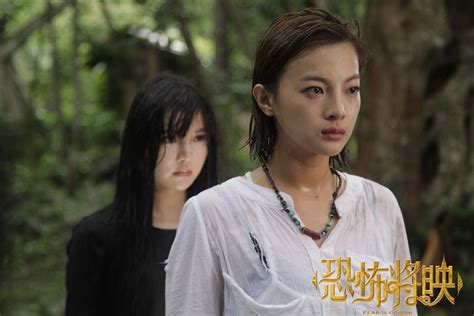 Fear is Coming (恐怖将映, 2016) film review :: Everything about cinema of ...