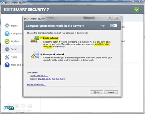 ESET产品测评_ESET Internet Security - 知乎
