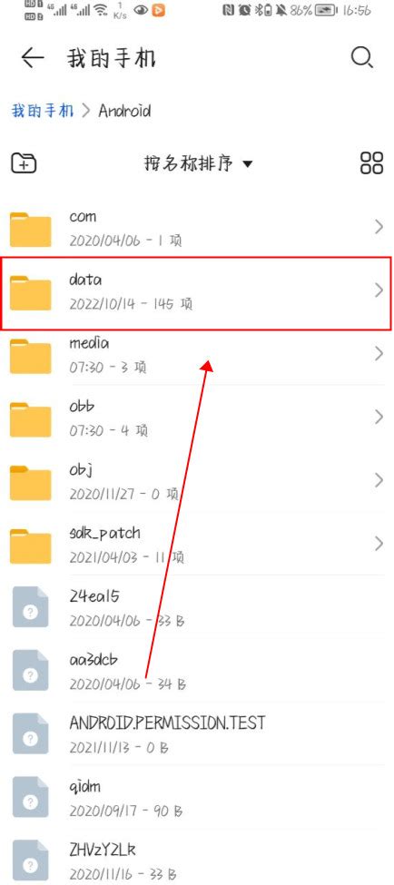 西瓜视频下载的视频在哪里-下载文件储存路径介绍_3DM手游