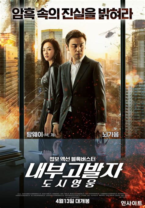韩国大尺度禁片 bd在线播放，哪个网站可以在线观看韩国经典电影