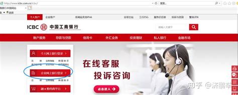 香港工银亚洲个人账户最新资讯 - 知乎