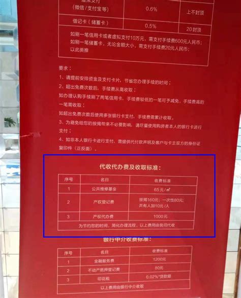市民ATM取3000元全是老版钞 银行称仍流通(图)-搜狐新闻