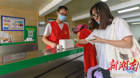 凭身份证即可秒验“健康码”，衡阳火车站、高铁站启用“健康码”智能核验系统 - 衡阳 - 新湖南