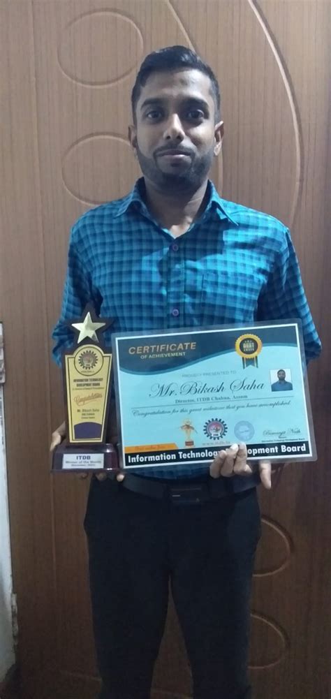 Information Technology Development Board