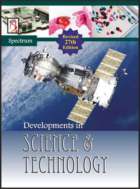 Buy Developments in Science and Technology (2019-2020 Examination) Book ...