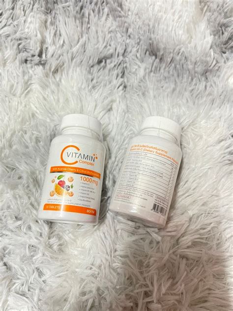 Boom Vitamin C complex????บูม วิตามินซี1000mg.ของแท้ ????% - Wealthy Plus Shop - ThaiPick