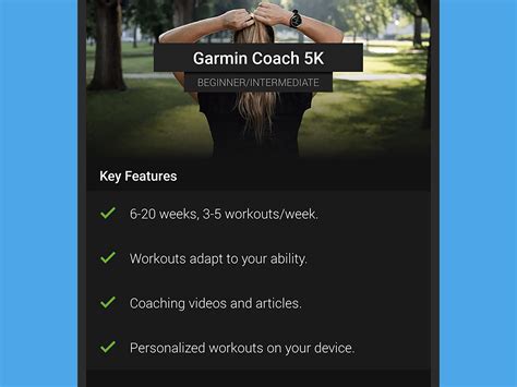 Garmin Tutorial Video 的图像结果