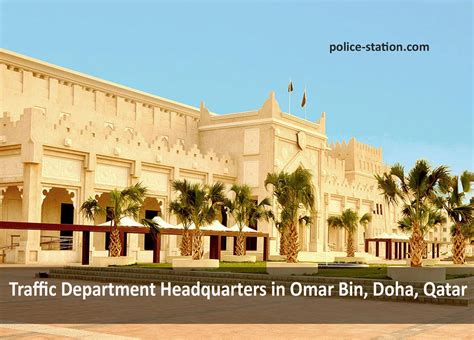 General Traffic Department Al Thumama Traffic Section in Al Maadeed Street, Doha, Qatar - Police ...