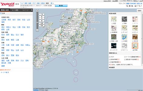 【知ってた？】日本ではあまり使われていない世界の検索エンジンたち