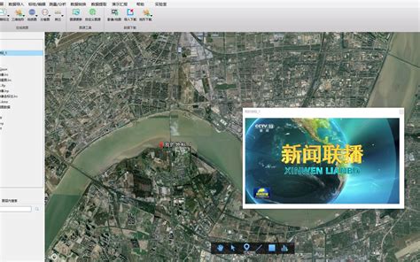 三维地图app启动页设计|UI|APP界面|晴朗少女_原创作品-站酷ZCOOL