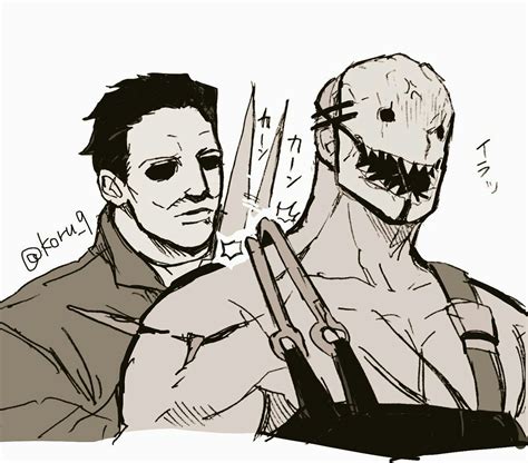 Dead by Daylight, DbD, Michael Myers, The Shape, The Trapper, Pixiv ...