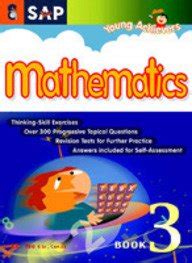 SAP Young Achievers Mathematics Book 3 : T.C. Yeo: Amazon.in: Books