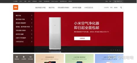 php实现购物车详解&源码 - 编程学习网的个人空间 - OSCHINA - 中文开源技术交流社区