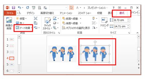 Image result for Select ASP.NET C